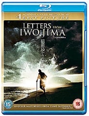 Letters From Iwo Jima (15) 2007 - CeX (UK): - Buy, Sell, Donate